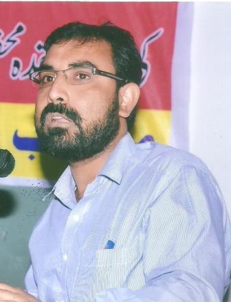 sameer