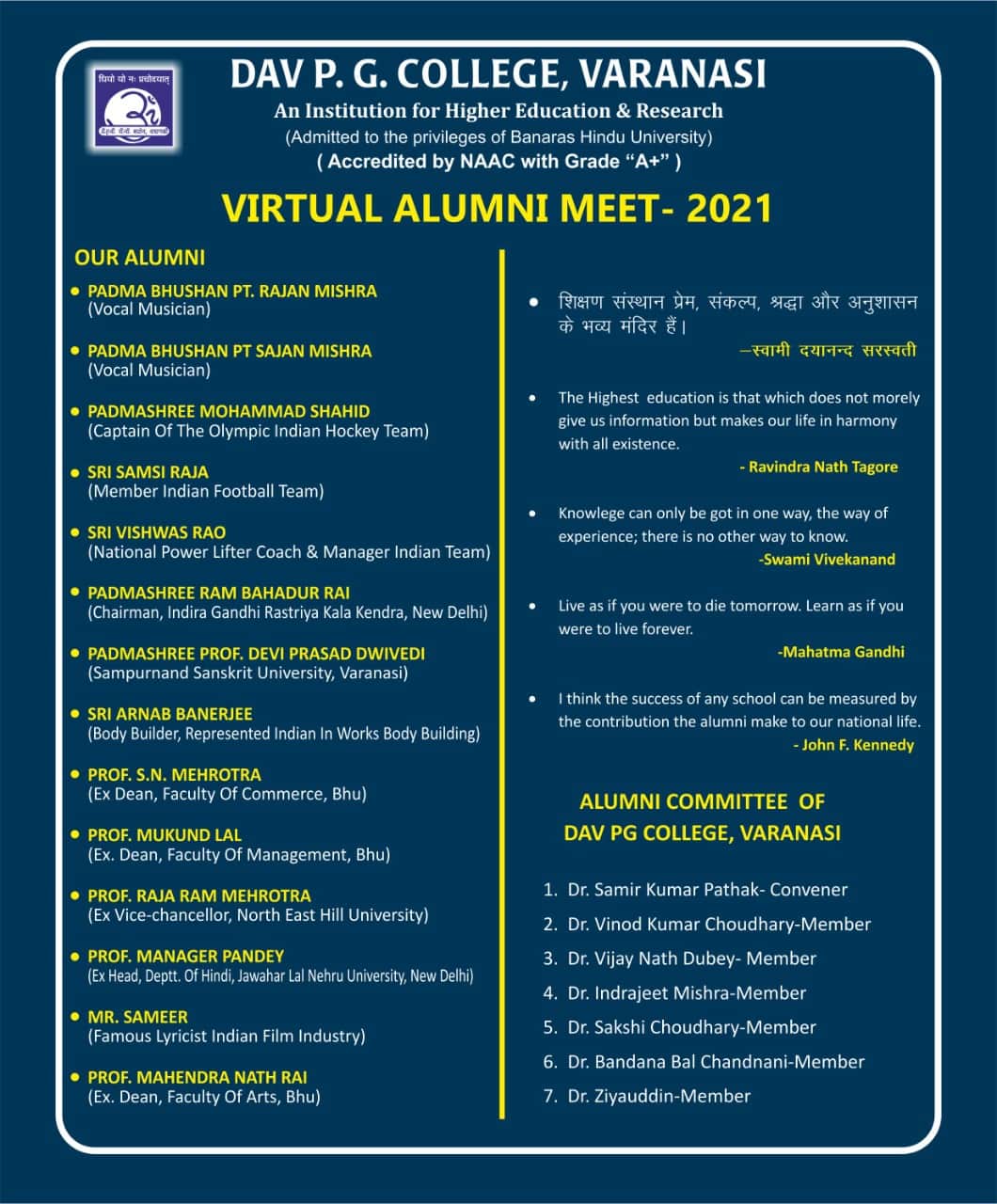 Virtual Alumni Meet 2021_2 DAV PG College, Varanasi, Virtual Alumni Meet 2021