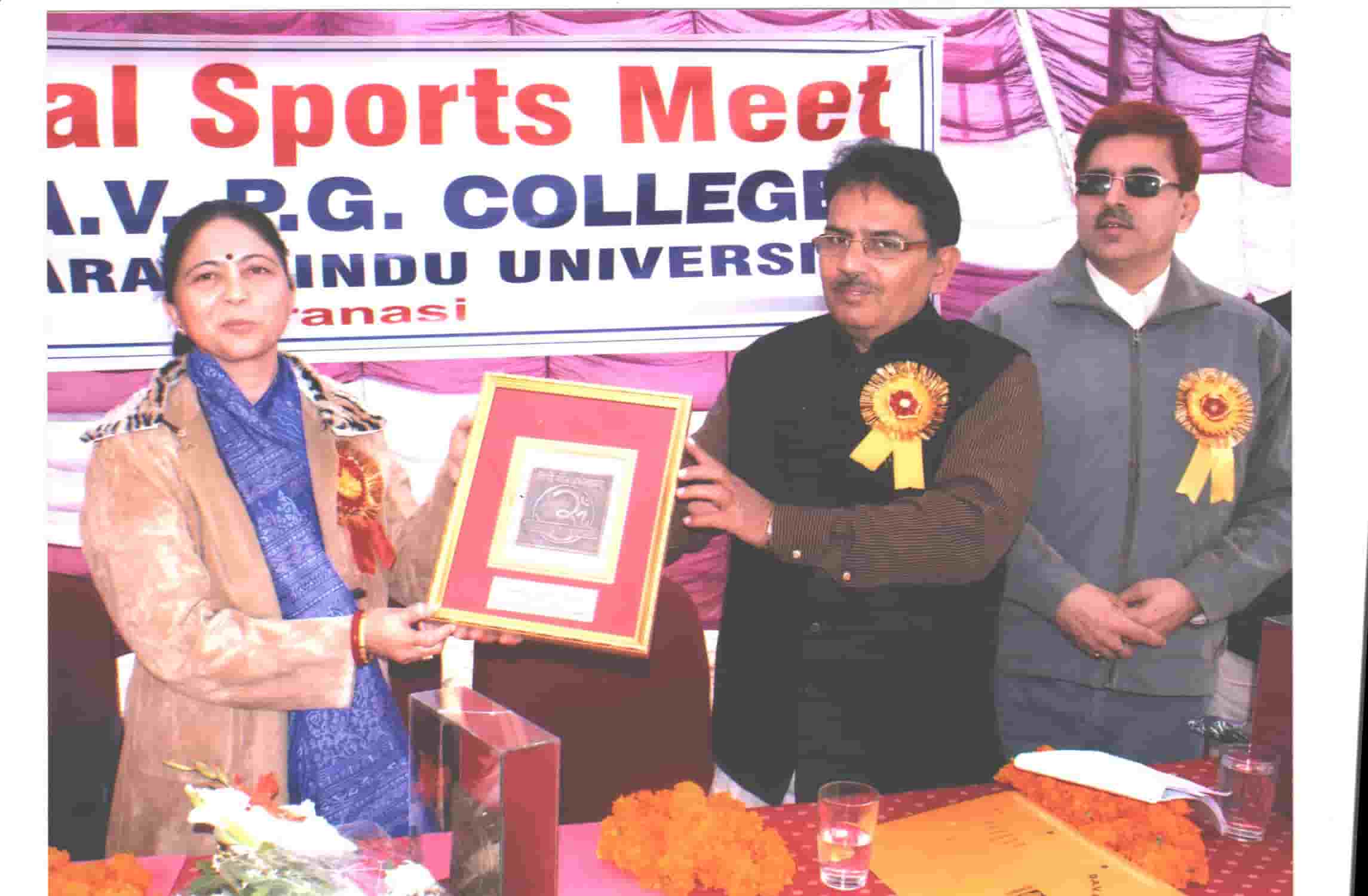 college sports event 9